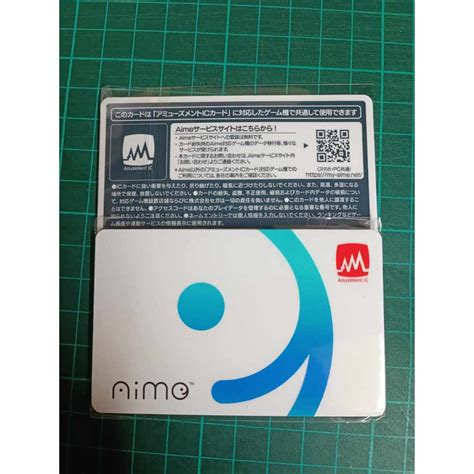 aime card philippines